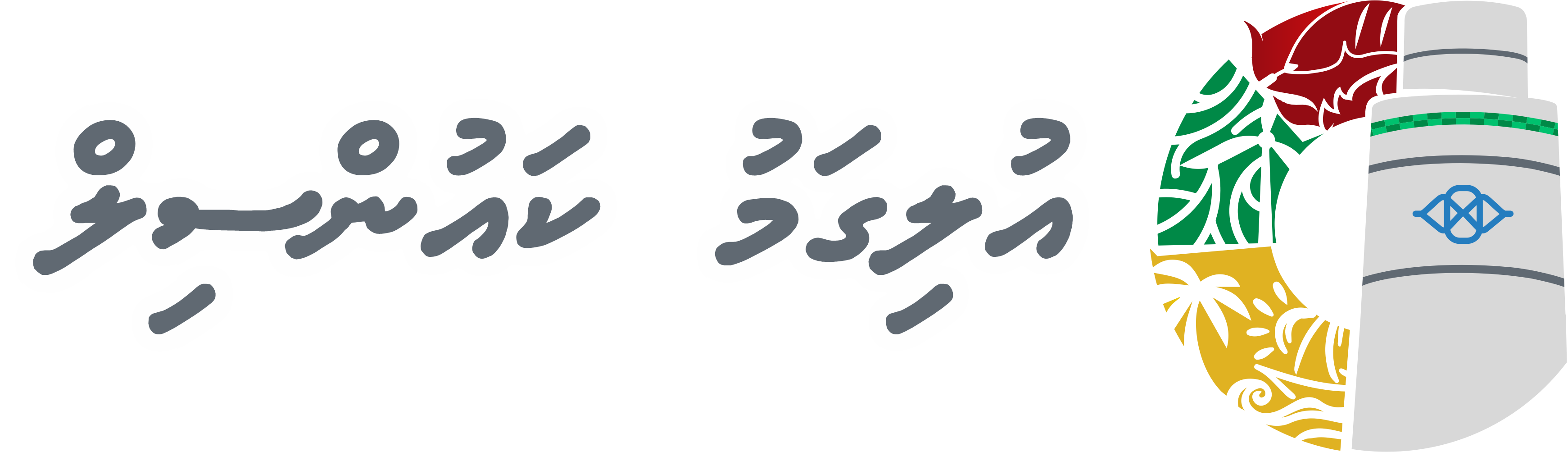 app-logo